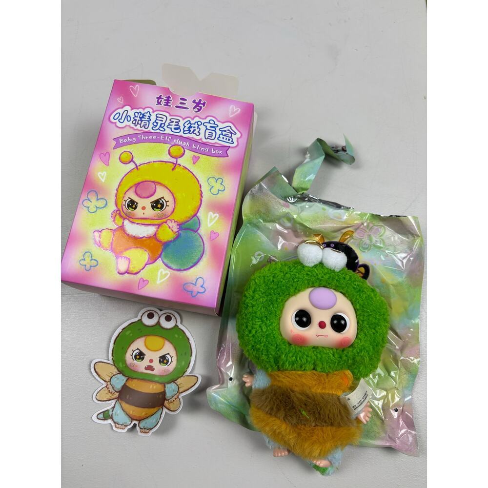 Baby Three-Elf Plush Blind Box Dragonfly Collectible w/ Box & Card *Authentic* - Picture 6 of 13